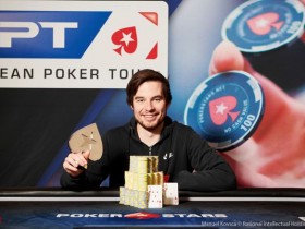 【6upoker】Corentin Ropert赢得第二场€25,000单天豪客赛冠军！