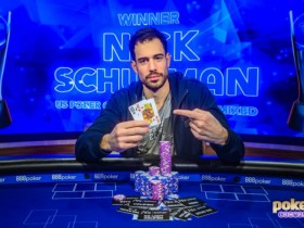 【6upoker】Nick Schulman赢得2019 USPO $25,000八项混合锦标赛冠军