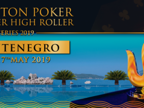 【6upoker】传奇扑克超高额豪客赛将于5月回归黑山