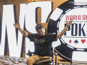 【6upoker】Kevin Roster在 WSOP宣传肉瘤意识，生命的最后只想好好的打下牌