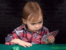 【6upoker】你应该教孩子打扑克的五个原因