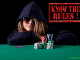 【6upoker】你需要知道的基本扑克礼仪