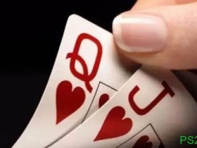 【6upoker】拿到大牌就激动？它们可能会带来大问题 | 德州扑克策略