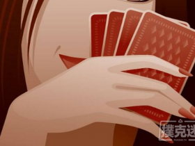 【6upoker】德州扑克如何快速区分职业玩家和休闲玩家