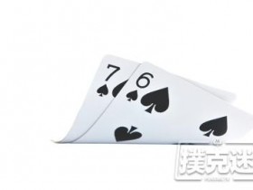 【6upoker】德州扑克小同花连子翻前应该如何游戏？