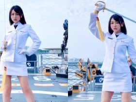 【6upoker】帥氣女海軍「希希CC」舉軍刀慶雙十　性感美腿讓粉絲都起立敬禮