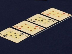 【6upoker】扑克小测验:你有多少张“干净”补牌?