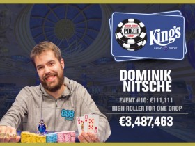【6upoker】牌手采访:超高额豪客赛几乎完全靠运气