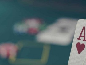 【6upoker】如何在PLO中利用阻断牌