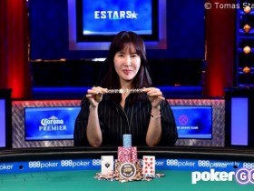 【6upoker】韩国选手Jiyoung Kim斩获2019 WSOP女子锦标赛冠军，入账$167,308