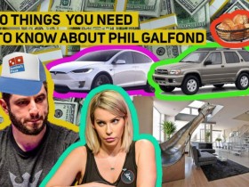 【6upoker】Phil Galfond不为人知的10件小事儿，你知道几个？