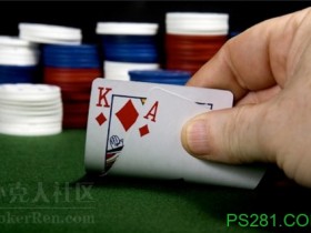 【6upoker】​征服低注额现金扑克的六个小贴士