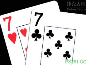 【6upoker】如何游戏中等对子