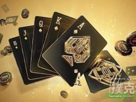 【6upoker】什么样的牌必须弃掉?