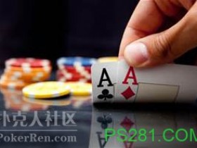 【6upoker】策略讨论：当前面玩家都弃牌时，在小盲位置跛入是正确的吗？