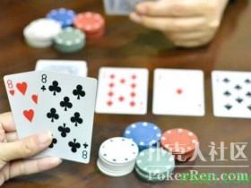 【6upoker】​扑克策略：如何用暗三条来对抗同花听牌