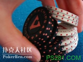 【6upoker】打牌时手发抖怎么破？