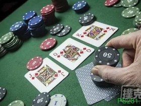 【6upoker】德州扑克关于反主动下注你应该知道的三件事