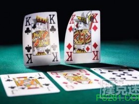 【6upoker】拿到KK却没有好位置,怎么打