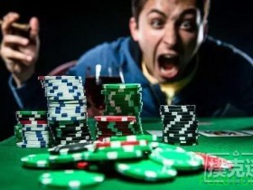 【6upoker】玩德扑时比情绪失控更糟糕的是什么？