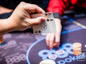 【6upoker】关于德州扑克中AA的一些小常识，你知道多少？