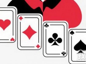【6upoker】如何研究德州扑克策略