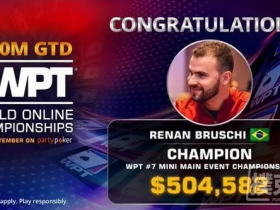 【6upoker】Renan Bruschi赢得WPT WOC迷你主赛事冠军