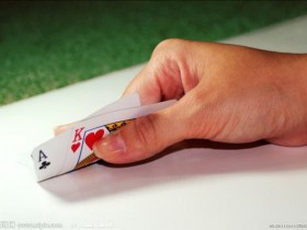【6upoker】德州扑克四个无论如何要避免的错误