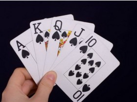 【6upoker】德州扑克鼓励送给进步牌手的56句话