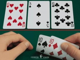 【6upoker】德州扑克如何用天四条榨取更多价值？
