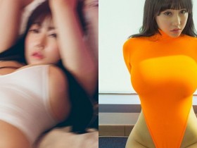 【6upoker】尺度無極限！「韓國巨乳姊姊」超敢秀身材，ig裡滿滿「葡萄乾」大方分享！