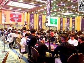 【EV扑克】2023TJPK@首尔站 | 软硬兼备，低开高走！主赛总参赛人数659人，113人成功晋级下一轮！