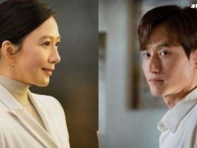 【6upoker】韩剧《夫妻的世界》揭晓婚姻奥义，为观众敲响警钟