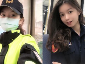 【6upoker】驚見「正妹警員」大眼笑顏超甜美，台灣犯罪率就因她而敗了！