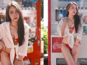 【6upoker】「比基尼辣妹」乳擋販賣機,「彈嫩猛溝」讓人超想來杯厚奶茶!