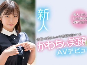 【6upoker】七濑末白(七瀬みしろ)出道作品番号及封面,七濑末白个人简介