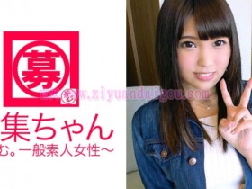 【6upoker】【261ARA-231】90后出道现役女优まい