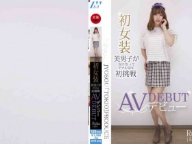 【6upoker】071MXGS-694