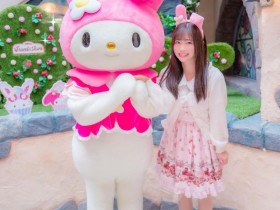 【6upoker】童颜巨乳「羽咲美晴」正式引退,以后迪斯尼乐园见!