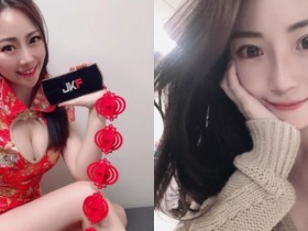 【6upoker】最正領隊「佳佳」爆乳旗袍大秀美腿拜年 甜美笑容讓人秒戀愛