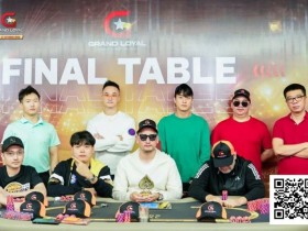 【EV扑克】USOP X GLPC系列赛·河内 | 国人选手一连遭两枚“炸弹”戏剧性出局!USOP河内站倒数次日赛况直击,明日迎来终章