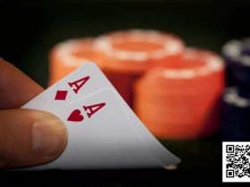 【EV扑克】德州扑克AA真的无敌吗?翻前最强5手牌胜率排行,颠覆你的认知!