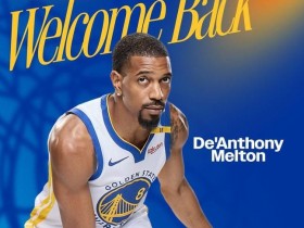 大发体育-勇士官宣:球队已将梅尔顿下放,大发助力你的致富之路!