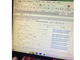 【6upoker】澁谷果歩要下架作品⋯哈比人男优有意见!