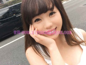 【6upoker】番号SIRO-2821,にAVに応募しちゃう19岁女大学