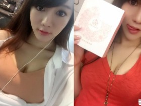 【6upoker】放開那條線!「白皙大奶正妹」胸前深溝太危險,項鍊或耳機線一條都不放過!