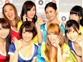 【6upoker】華語市場很重要 AV女團惠比壽麝香葡萄推出中文歌