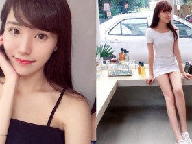 【6upoker】「長腿鄰家女孩」身材超亮眼!大露「白嫩長腿」都快看到神祕褲褲了!