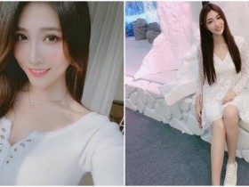 【6upoker】美豔動人的正妹直播主「粉朵拉」,「兇兇S曲線」好噴鼻血啊!