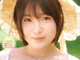 【6upoker】(CAWD-912)短发巨乳加美肌!她是可爱社的最佳女主角!